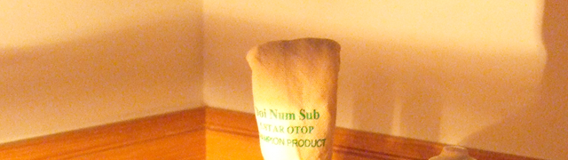 タイ古式リラクゼーション＆バリ島エステ　アジアンヒーリングラクシュミー